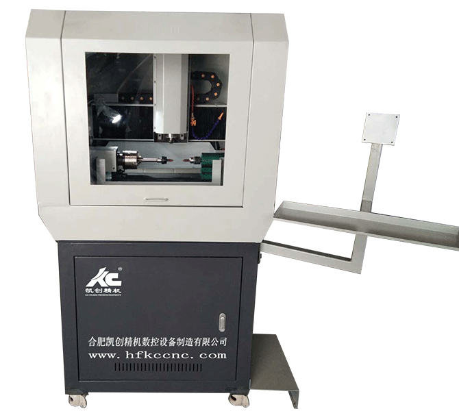KC4030全包围三轴半一体机